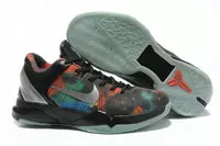 nike basketball kobe vii france three color